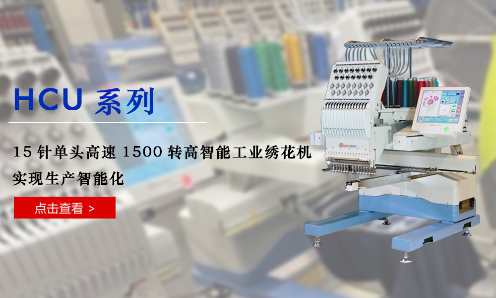米兰app体育下载