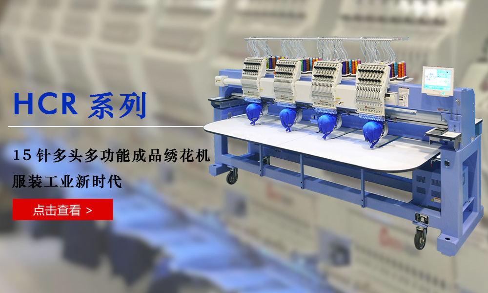 米兰体育官方下载