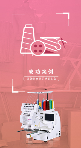 米兰app体育下载:GALLERY FASHION