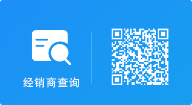 米兰全站体育milan